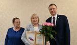 Татьяна Бабич награждена Почетной грамотой Президиума Общероссийского профсоюза работников государственных учреждений и общественного обслуживания